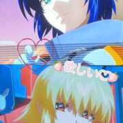 ヒメ日記 2026/05/27 12:18 投稿 ちづる やMAT撫子