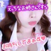 ちづる 爆誕🎂🔞💕 やMAT撫子