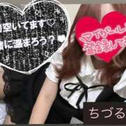 ちづる ば•く•れ•つ♡愛してね💕 やMAT撫子