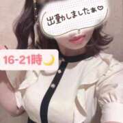ヒメ日記 2026/07/29 14:16 投稿 ちづる やMAT撫子