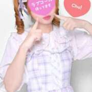 ちづる 愛をくださいませ♥️ やMAT撫子