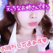 ちづる 本日15時〜21時まで🌙⚠️💕 やMAT撫子