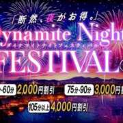 ヒメ日記 2025/05/29 16:58 投稿 ゆう 大阪フェチクラブ