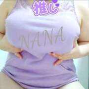 大崎なな 🍠大事なお知らせなので絶対読んでね🍠 Guilty concept A