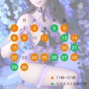 ヒメ日記 2025/05/27 19:03 投稿 りな 女帝