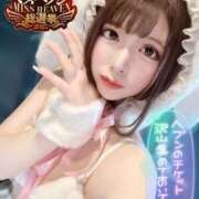 ヒメ日記 2025/09/06 12:52 投稿 りな 女帝