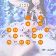 ヒメ日記 2025/09/29 18:02 投稿 りな 女帝