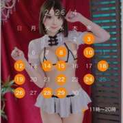 ヒメ日記 2026/03/20 14:12 投稿 りな 女帝