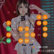 ヒメ日記 2026/03/28 17:32 投稿 りな 女帝