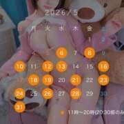 ヒメ日記 2026/05/05 23:32 投稿 りな 女帝