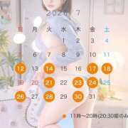 ヒメ日記 2026/06/21 22:13 投稿 りな 女帝