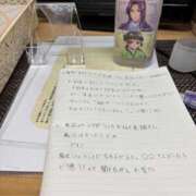 ヒメ日記 2025/03/06 19:56 投稿 てん 小岩人妻花壇