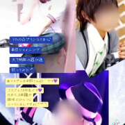 ヒメ日記 2025/04/15 11:21 投稿 てん 小岩人妻花壇