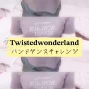 ヒメ日記 2025/04/17 21:41 投稿 てん 小岩人妻花壇