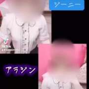 ヒメ日記 2025/04/18 20:07 投稿 てん 小岩人妻花壇