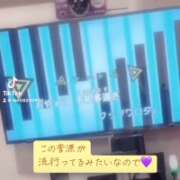 ヒメ日記 2025/05/12 10:12 投稿 てん 小岩人妻花壇