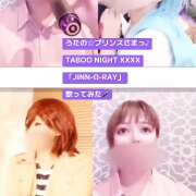 ヒメ日記 2025/06/25 12:34 投稿 てん 小岩人妻花壇