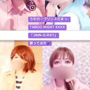 ヒメ日記 2025/07/03 19:25 投稿 てん 小岩人妻花壇