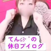 ヒメ日記 2025/07/08 10:37 投稿 てん 小岩人妻花壇