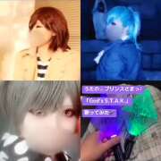 ヒメ日記 2025/07/08 13:22 投稿 てん 小岩人妻花壇