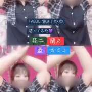 ヒメ日記 2025/07/12 23:48 投稿 てん 小岩人妻花壇