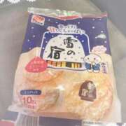 ヒメ日記 2025/04/12 09:42 投稿 えな ファーストレディ(博多)