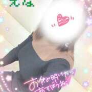 ヒメ日記 2025/05/14 23:32 投稿 えな ファーストレディ(博多)