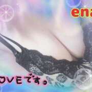 ヒメ日記 2025/07/20 14:24 投稿 えな ファーストレディ(博多)