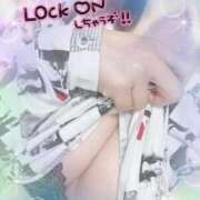 ヒメ日記 2025/10/14 11:02 投稿 えな ファーストレディ(博多)