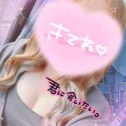 ヒメ日記 2025/11/15 13:39 投稿 えな ファーストレディ(博多)