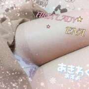 ヒメ日記 2026/01/26 12:42 投稿 えな ファーストレディ(博多)