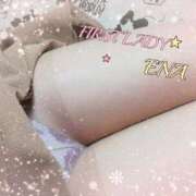 ヒメ日記 2026/01/28 14:32 投稿 えな ファーストレディ(博多)