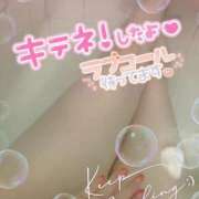 ヒメ日記 2026/02/22 14:42 投稿 えな ファーストレディ(博多)