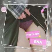 ヒメ日記 2026/03/11 14:52 投稿 えな ファーストレディ(博多)