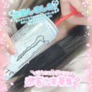 ヒメ日記 2026/04/06 12:42 投稿 えな ファーストレディ(博多)