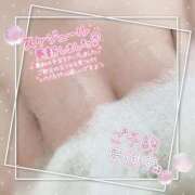 ヒメ日記 2026/04/06 20:02 投稿 えな ファーストレディ(博多)