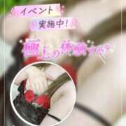 ヒメ日記 2026/04/19 12:42 投稿 えな ファーストレディ(博多)