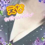 ヒメ日記 2026/08/03 07:42 投稿 えな ファーストレディ(博多)