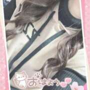 えな おはよう☁️ ファーストレディ(博多)