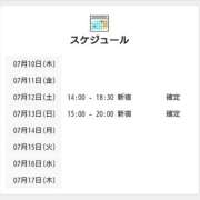 ヒメ日記 2025/07/11 00:00 投稿 ちせ 世界のあんぷり亭 錦糸町店