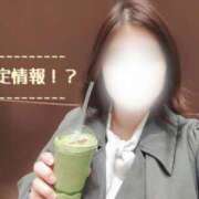 ヒメ日記 2025/04/12 12:25 投稿 みのり 大宮ウィング