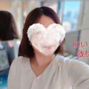 ヒメ日記 2025/04/17 20:45 投稿 みのり 大宮ウィング