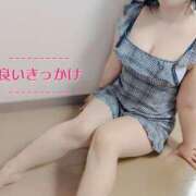 ヒメ日記 2025/04/24 13:05 投稿 みのり 大宮ウィング