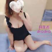 ヒメ日記 2025/04/25 22:55 投稿 みのり 大宮ウィング