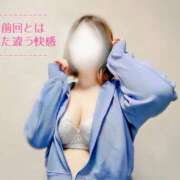 ヒメ日記 2025/04/29 00:15 投稿 みのり 大宮ウィング