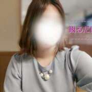 ヒメ日記 2025/04/30 13:05 投稿 みのり 大宮ウィング