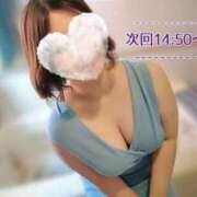 ヒメ日記 2025/05/03 12:45 投稿 みのり 大宮ウィング