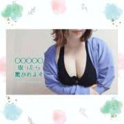 ヒメ日記 2025/05/03 23:15 投稿 みのり 大宮ウィング