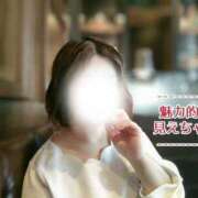 ヒメ日記 2025/05/09 12:25 投稿 みのり 大宮ウィング