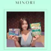 ヒメ日記 2025/06/05 18:45 投稿 みのり 大宮ウィング